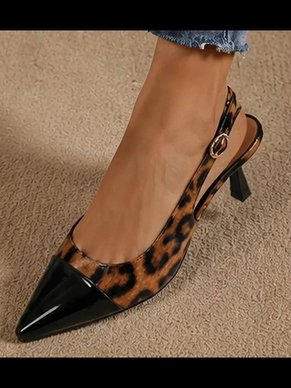 Leopard Print Slingback Heels with Black Patent Toe